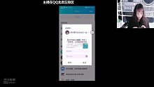 看直播送船票啦！