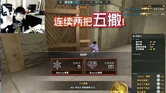 昵稱違規(guī)-nEW2eJvI55穿越火線直播_昵稱違規(guī)-nEW2eJvI55視頻直播 - 虎牙直播