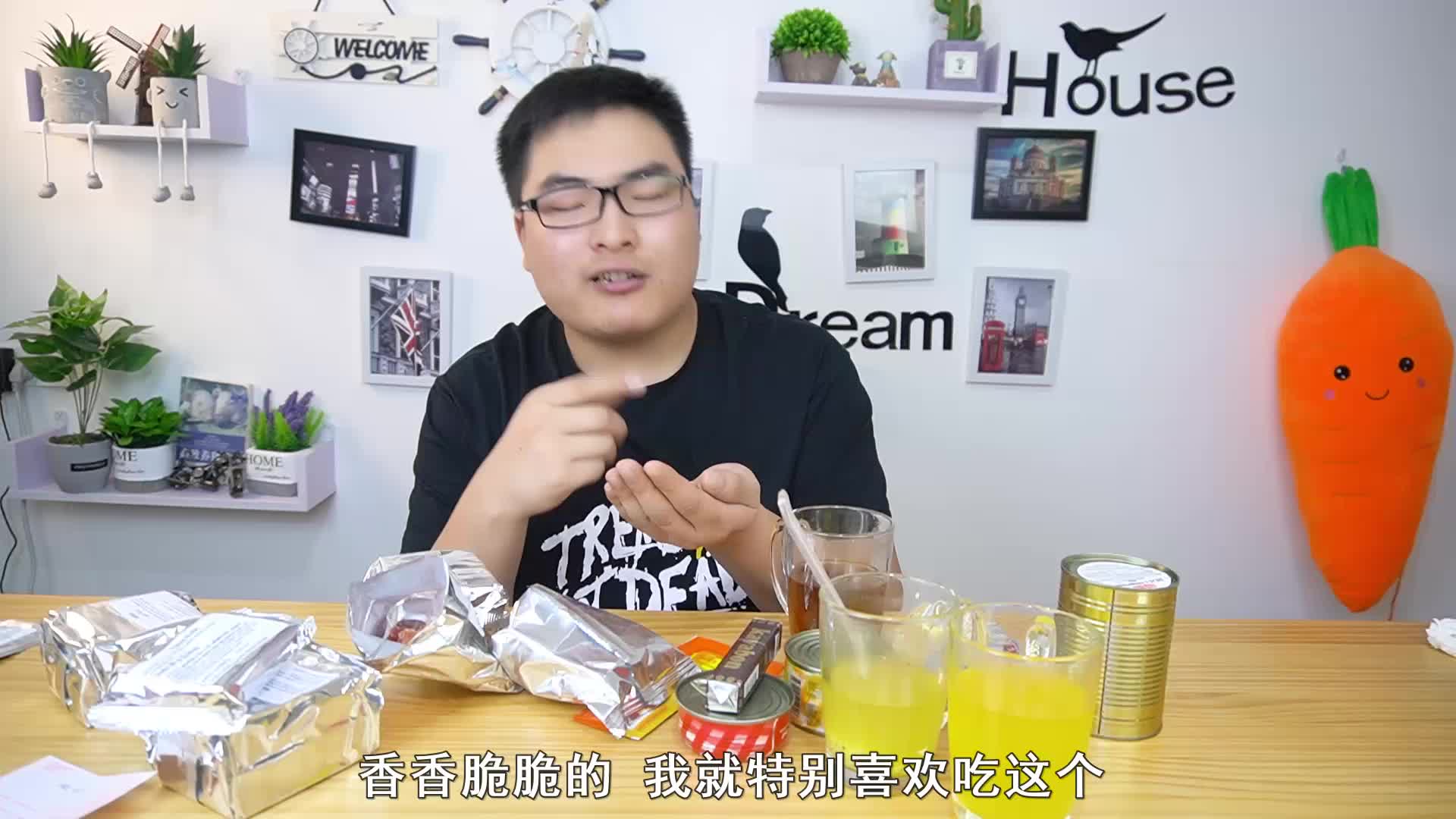 自制“臭豆腐榴莲披萨”，烤出来太香了，会好吃吗？