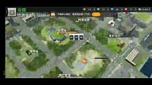 Top Eleven 冠军足球经理