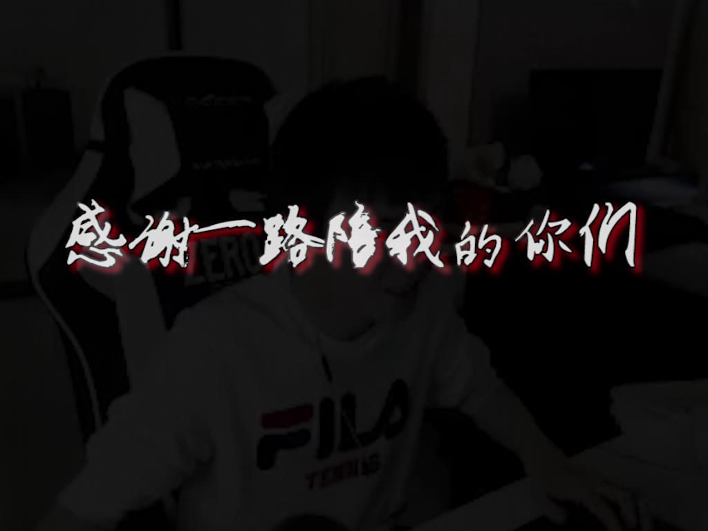 穿越火线：飞段解说五杀对局！看看你和枪王之王的意识差距有多大#火线英雄#