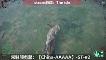 大晚上老眼昏花认错红
