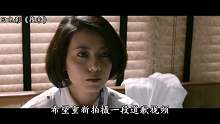 剧情片：搜索