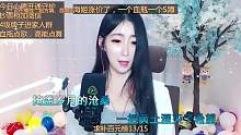 小海姬的离人殇