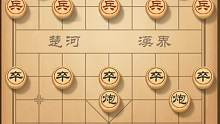 和鹰哥学象棋