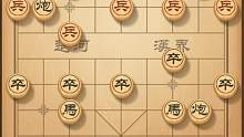 和鹰哥学象棋