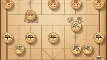 和鹰哥学象棋