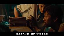 补习班