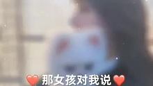 我保护世界，谁来保护我？