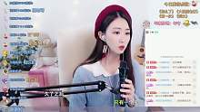 《那女孩对我说》