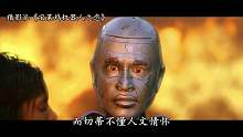科幻片：宝莱坞机器人之恋