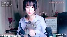 来睡觉啦