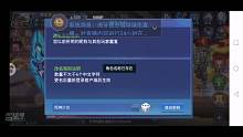 时空恋人