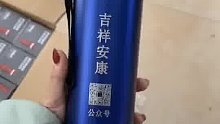 激光雕刻印字