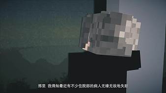 方塊學(xué)園我的世界直播_方塊學(xué)園視頻直播 - 虎牙直播