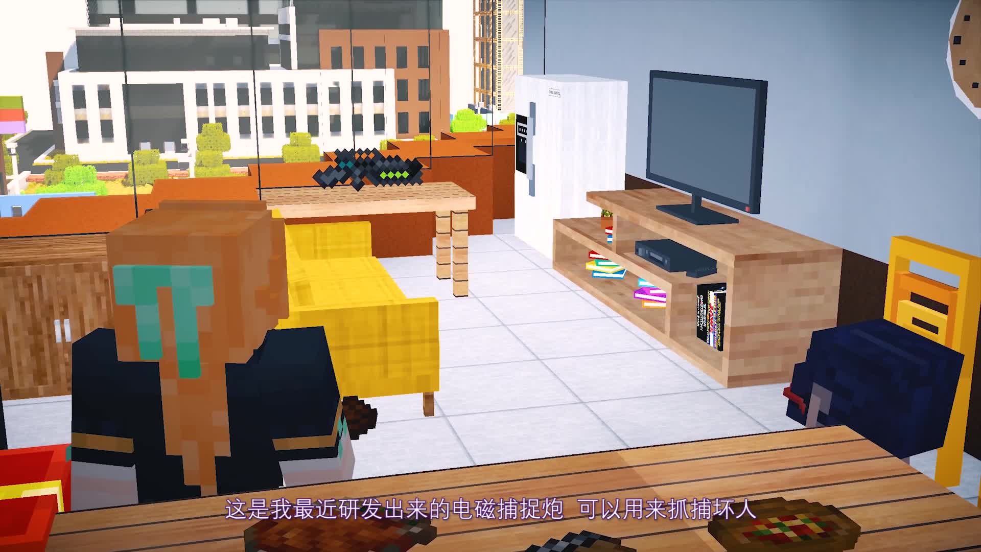 【方块学园】方块侦探社MC第53集 决战前夕