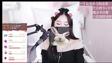 喂 你的宝贝走丢啦 免查消~