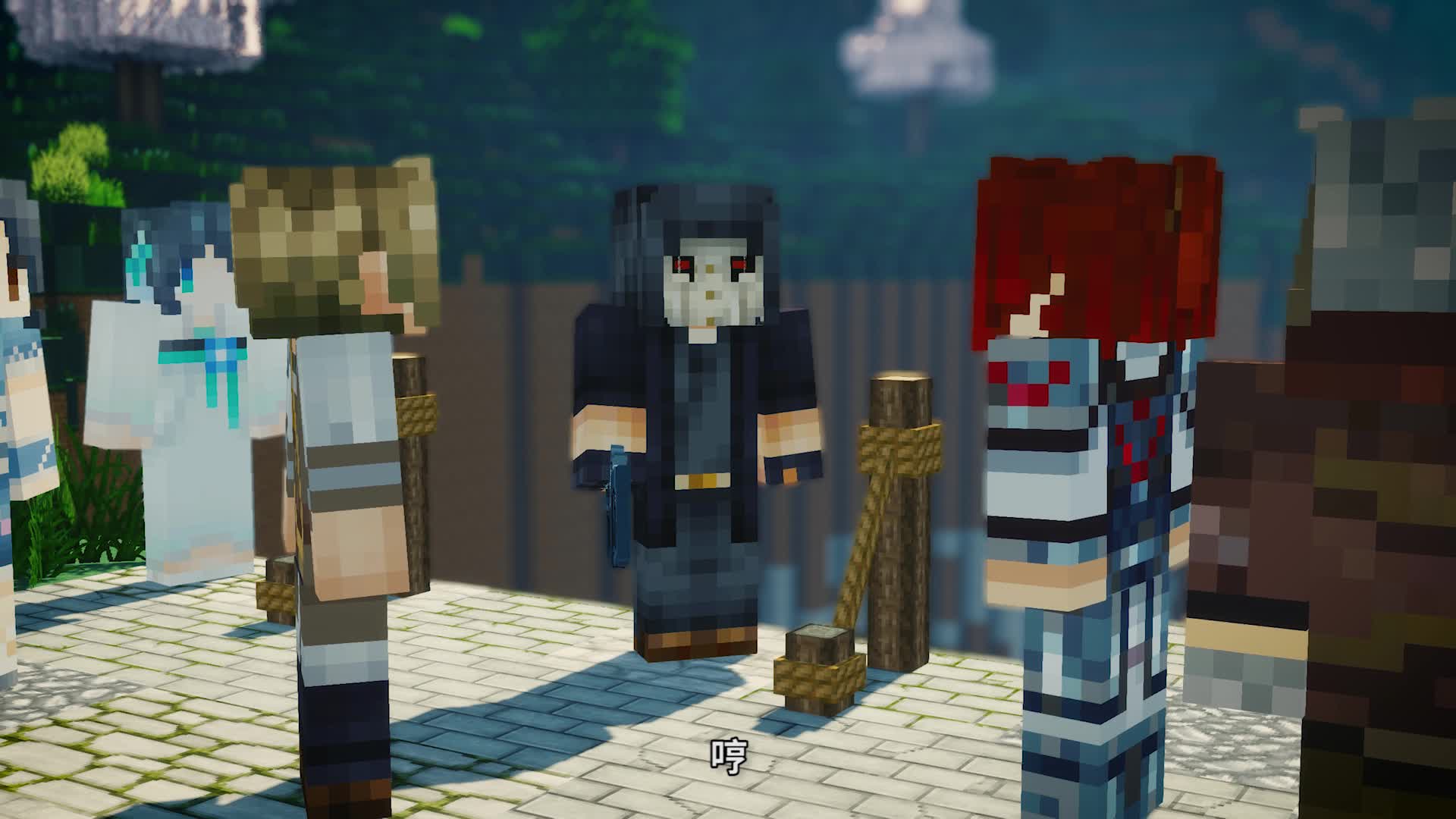 【方块学园】彼方剑语第02季05 飞萤戏