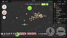 杀马特不灭在此