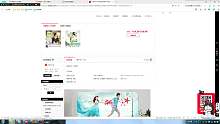 淘宝注册开店 怎么在淘宝开店 淘宝网开店 淘宝开店流程步骤