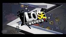 300英雄