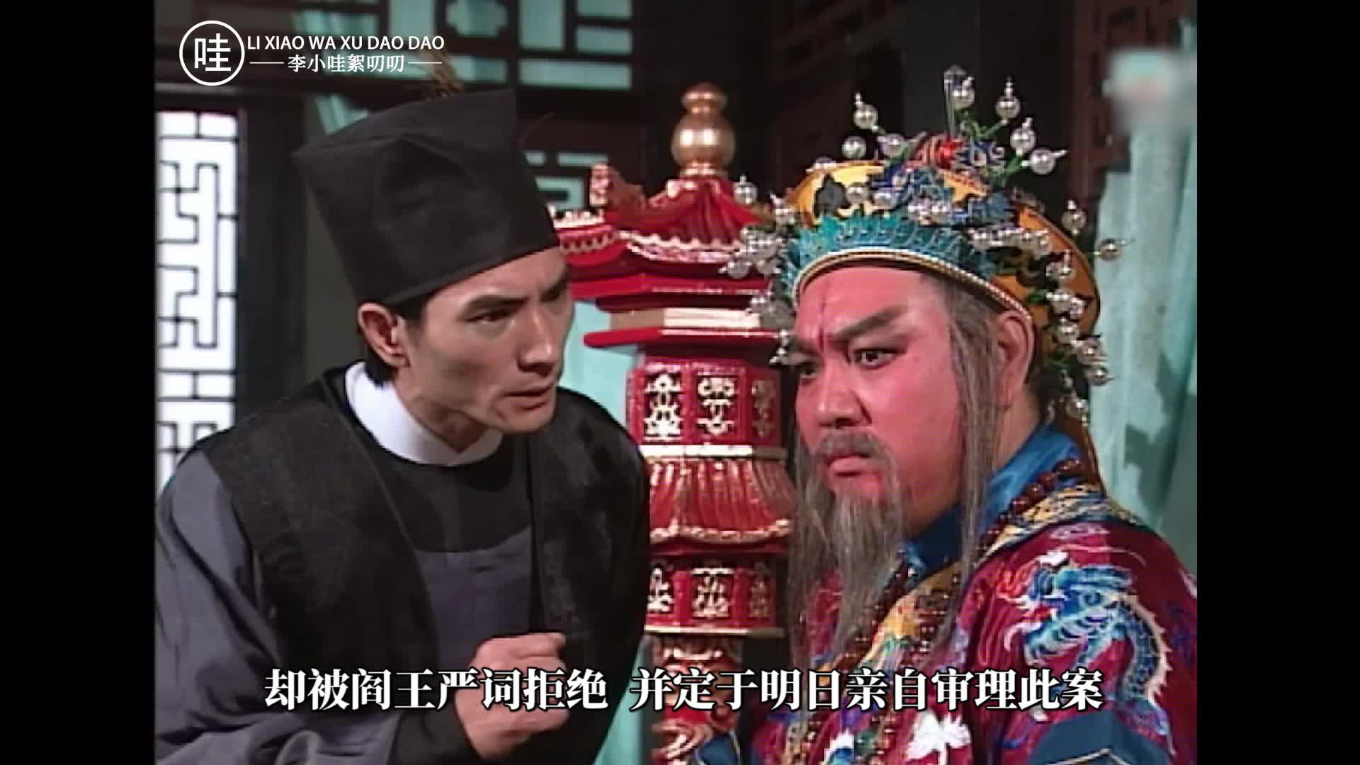 大头绿衣斗僵尸第11期