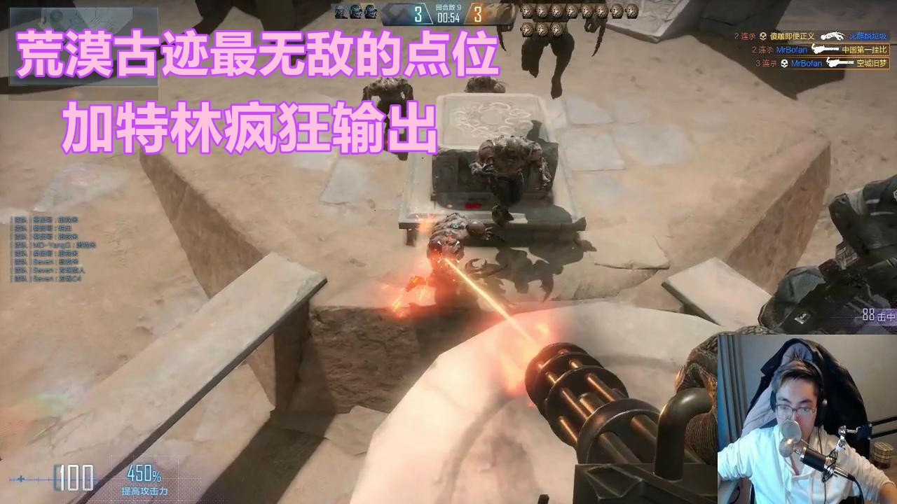 博凡：水中刀战 眩晕者慎看 一张大家都玩过却不认识的地图#虎牙真好看#