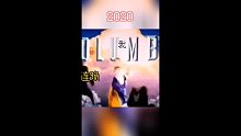 2019的愿望吖