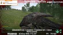 打山东