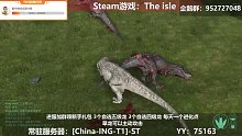 大爆打大爆