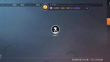 感谢你们来观看
