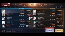 体谅一下，最近很忙