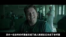小丑回魂2