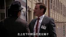 速看美剧【妙警贼探S403】