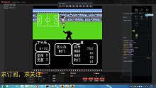 大空翼之足球小子⚽️