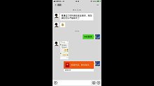 感谢小姐姐的支持喜提50红包
