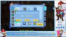 【跨年】惊险刺激的神武4手游01月01日-2