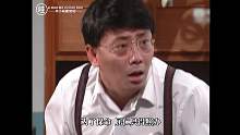 大头绿衣斗僵尸第13期