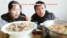 土鸡汤