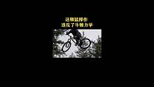 牛顿力学
