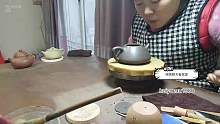 直播做壶