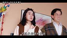 喜剧片：家有喜事