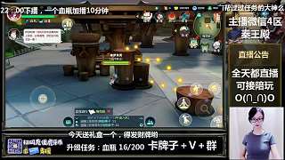 傳說(shuō)中的梅花妝