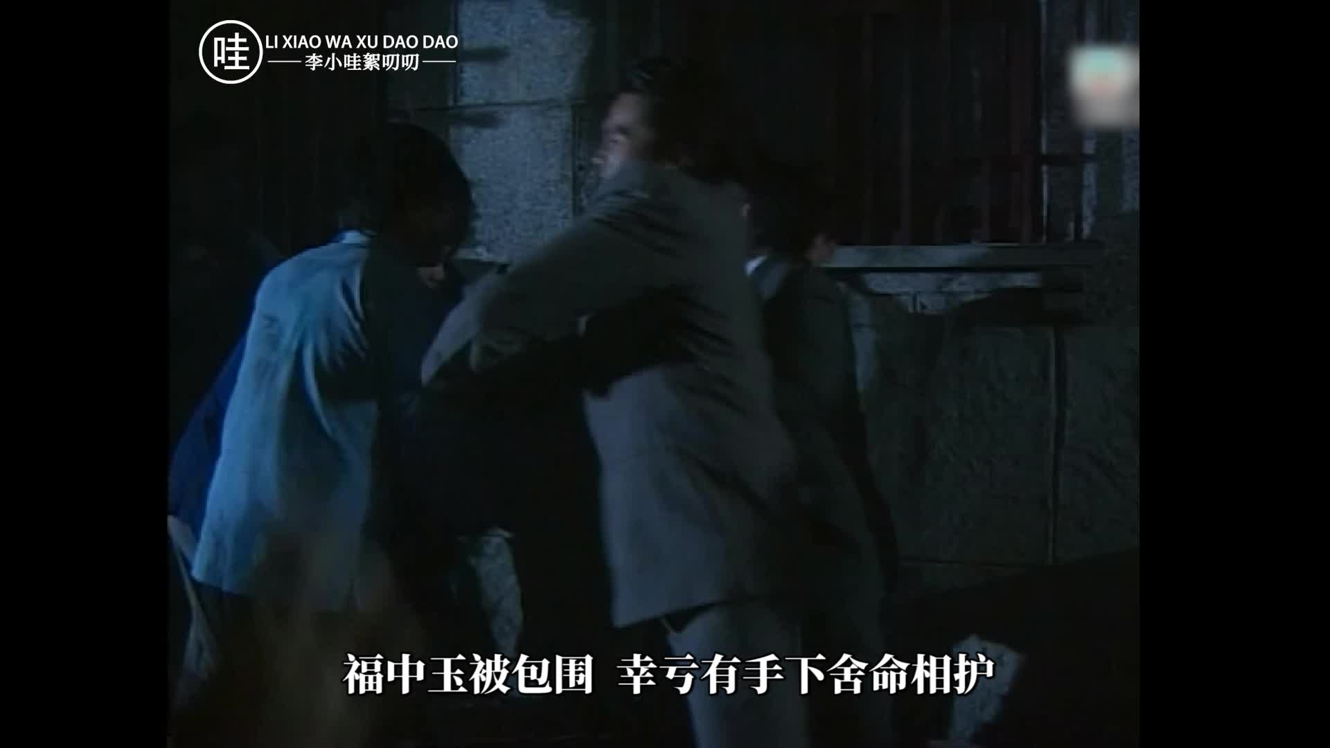 大头绿衣斗僵尸大结局