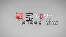 屠夫这判定…摸摸头