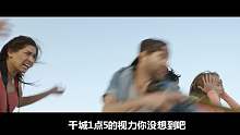 奇葩的五头鲨鱼，请问还有一个头是长屁股上吗？