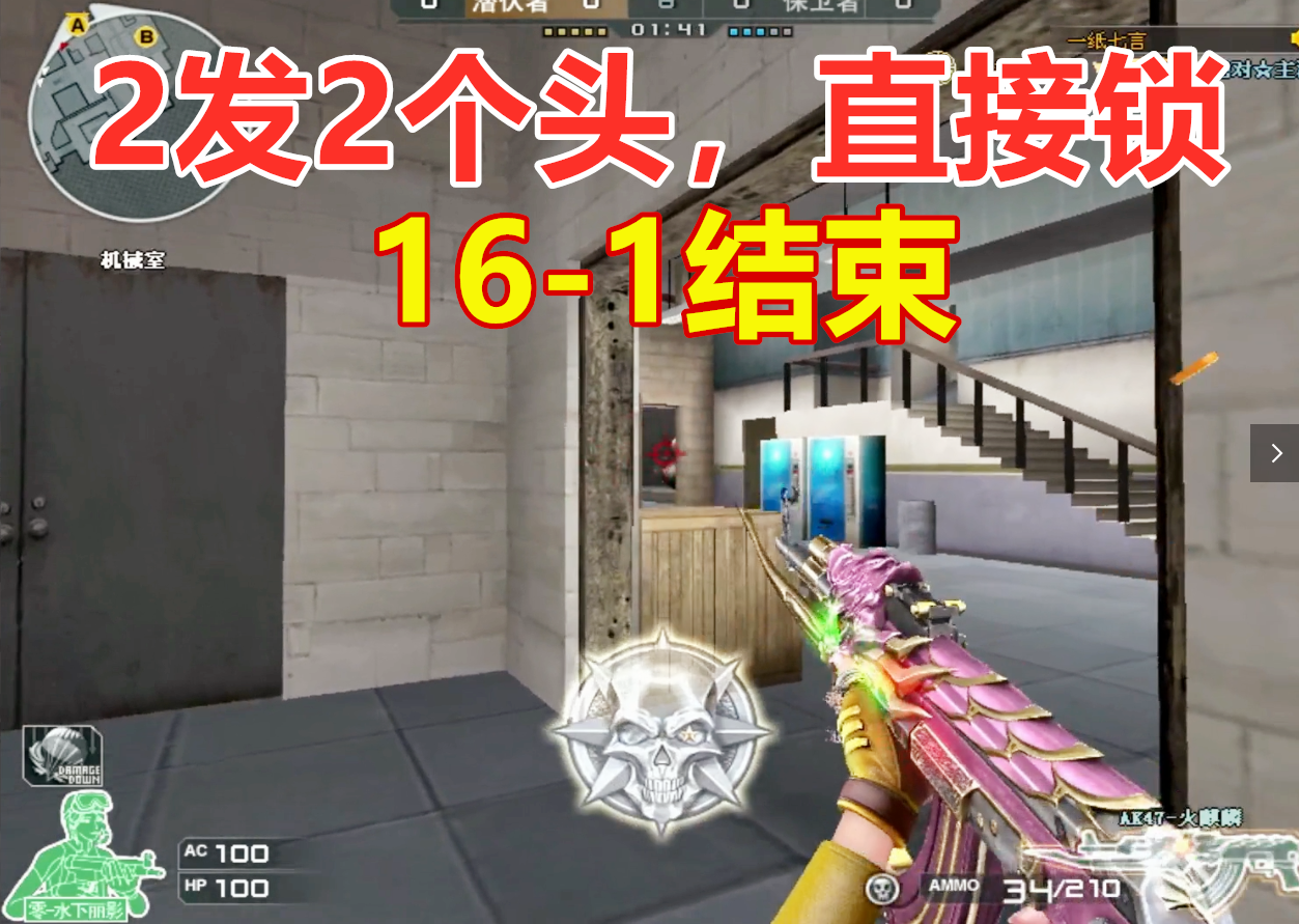 欢迎来到杨赫精彩视频集锦的直播间