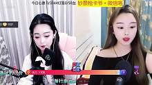 耶✌，我的歌