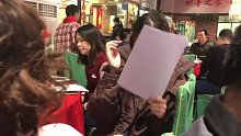 公司年会，爱你们哟
