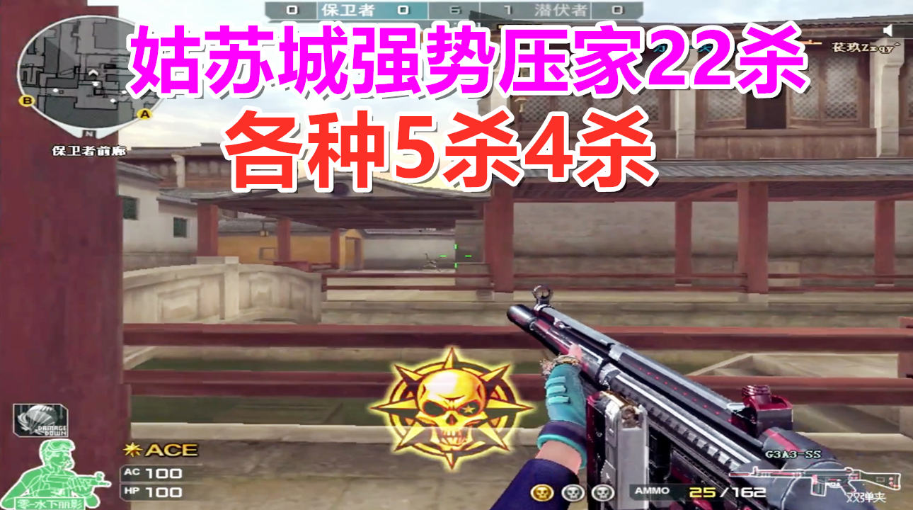 欢迎来到杨赫精彩视频集锦的直播间